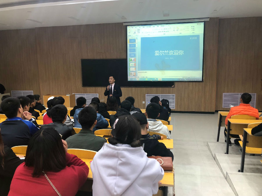 微信图片_201811080852253.jpg 365上市公司集团官网