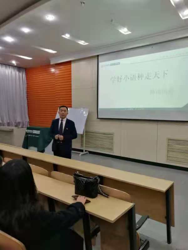 微信图片_201811080848001.jpg 365上市公司集团官网