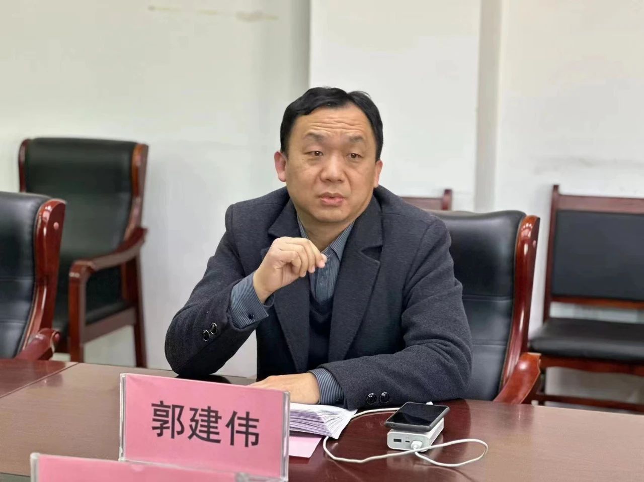 365上市公司集团官网