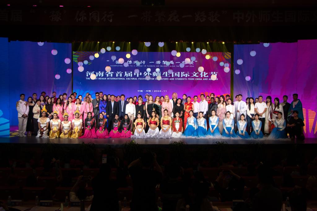 365上市公司集团官网