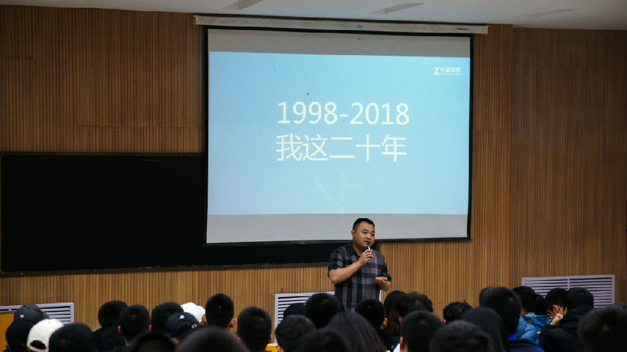 微信图片_201811080852251.jpg 365上市公司集团官网