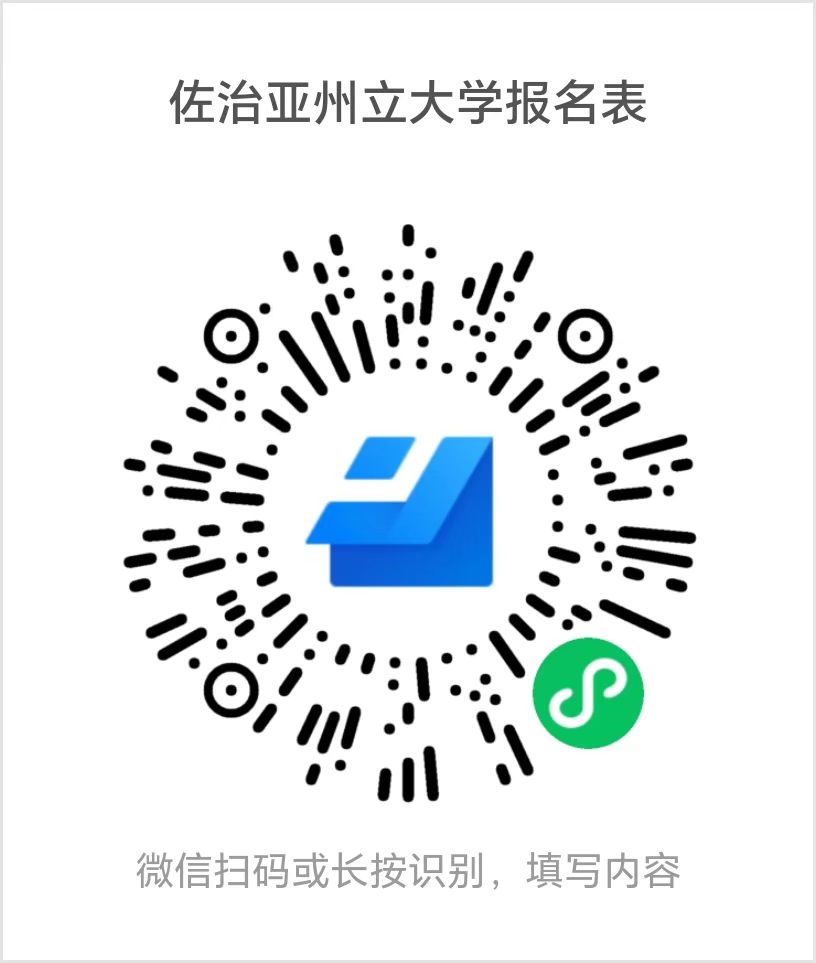 365上市公司集团官网
