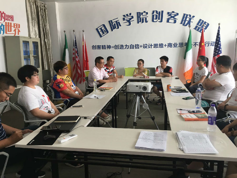 微信图片_201809271646314.jpg 365上市公司集团官网