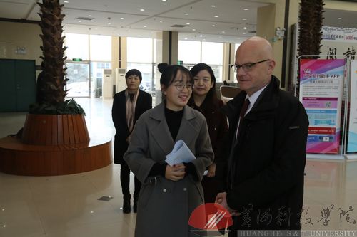 2017年12月6日美国佐治亚州立大学校长一行 (1).jpg 365上市公司集团官网