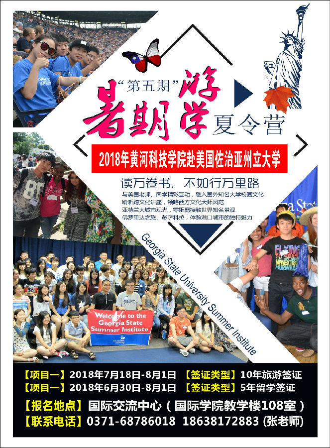 365上市公司集团官网