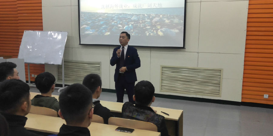 微信图片_20181107114001.jpg 365上市公司集团官网