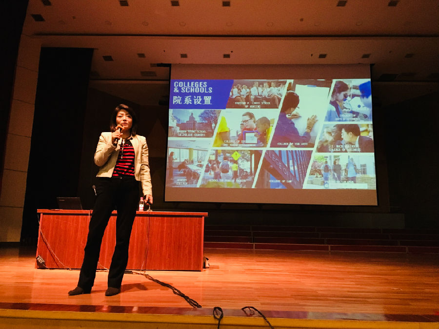 365上市公司集团官网