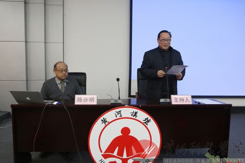 365上市公司集团官网