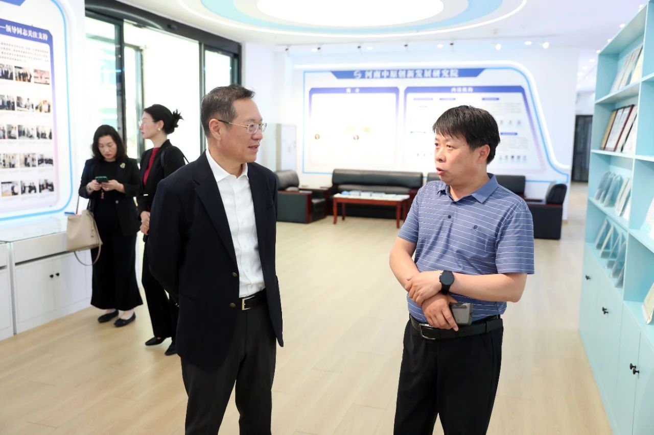 365上市公司集团官网