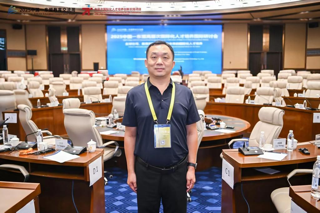 365上市公司集团官网