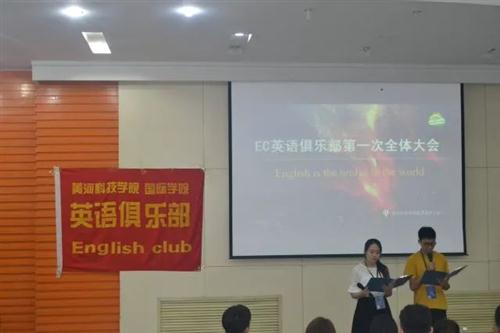 365上市公司集团官网