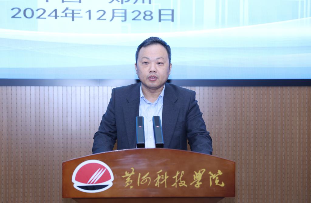 365上市公司集团官网
