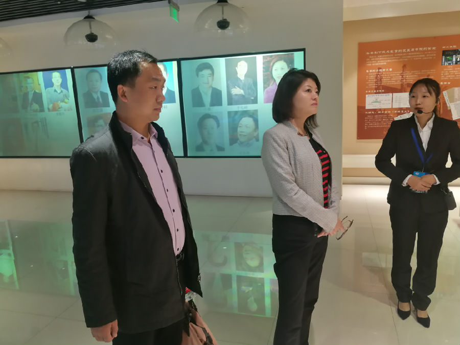 5a9a2f5821f4e737767e8f120bdca92.jpg 365上市公司集团官网