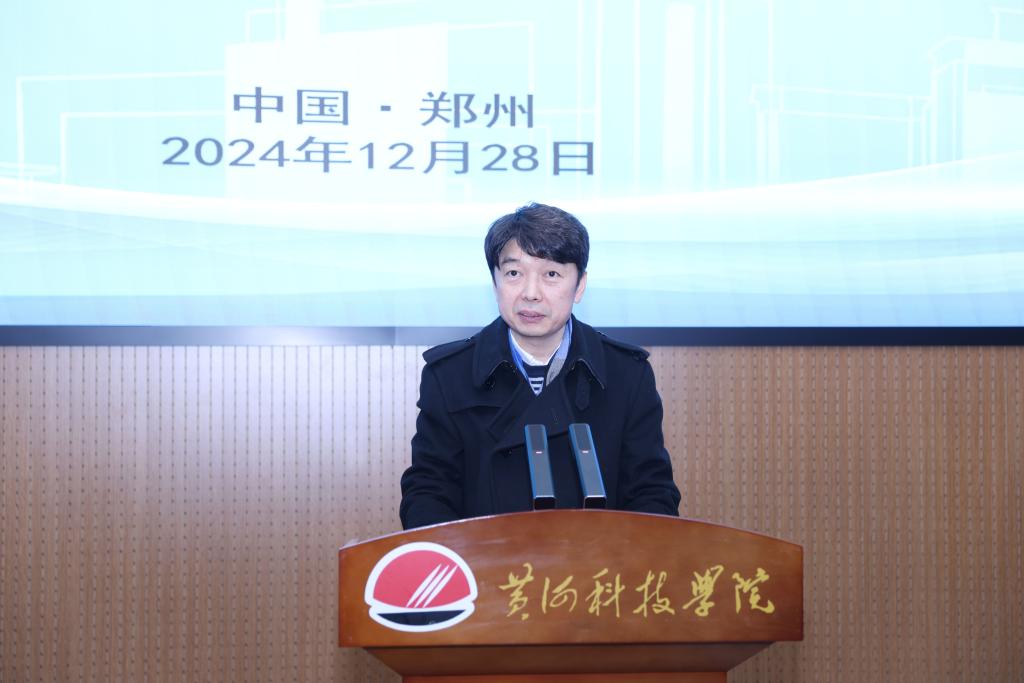 365上市公司集团官网