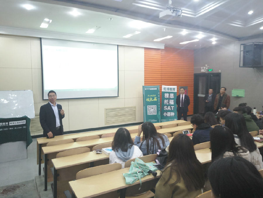 微信图片_20181108084800.jpg 365上市公司集团官网