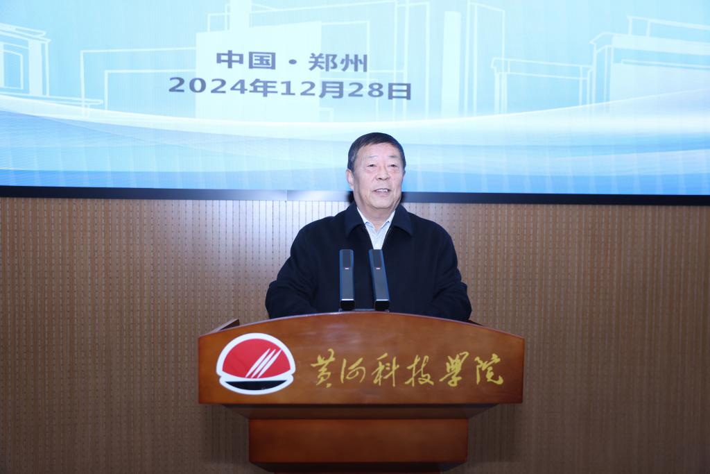 365上市公司集团官网