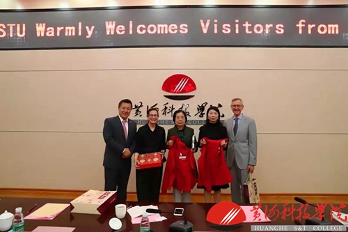 2281355962.jpg 365上市公司集团官网