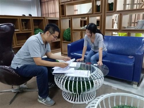 365上市公司集团官网