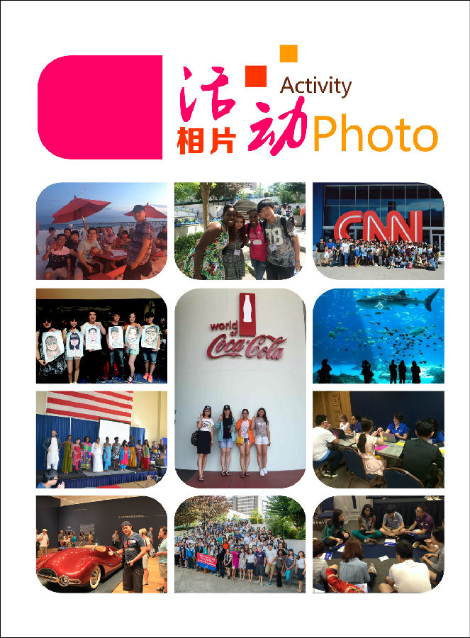 365上市公司集团官网