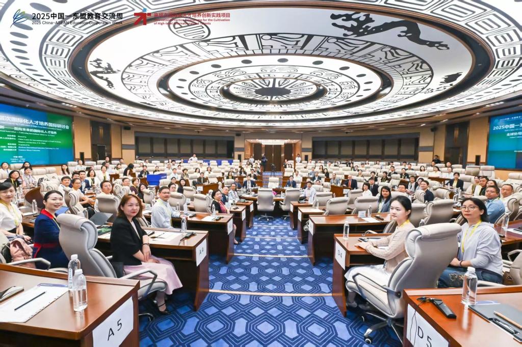 365上市公司集团官网