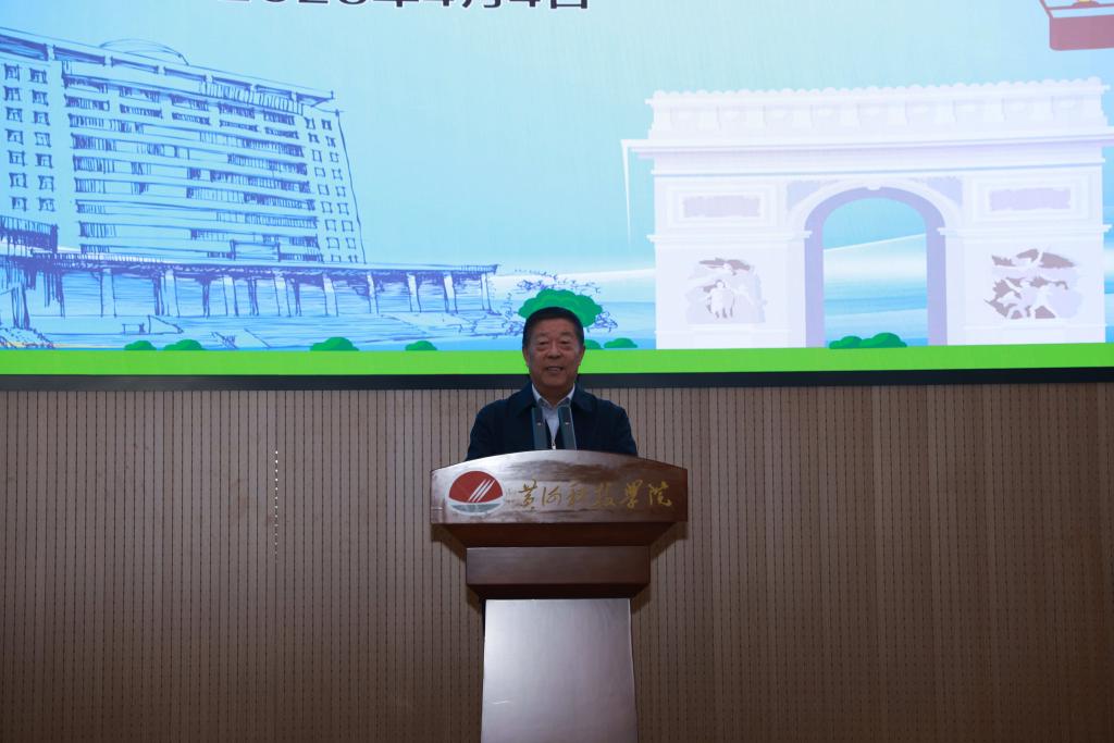 365上市公司集团官网