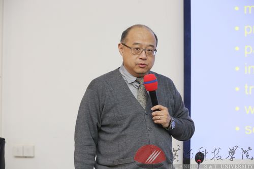 365上市公司集团官网