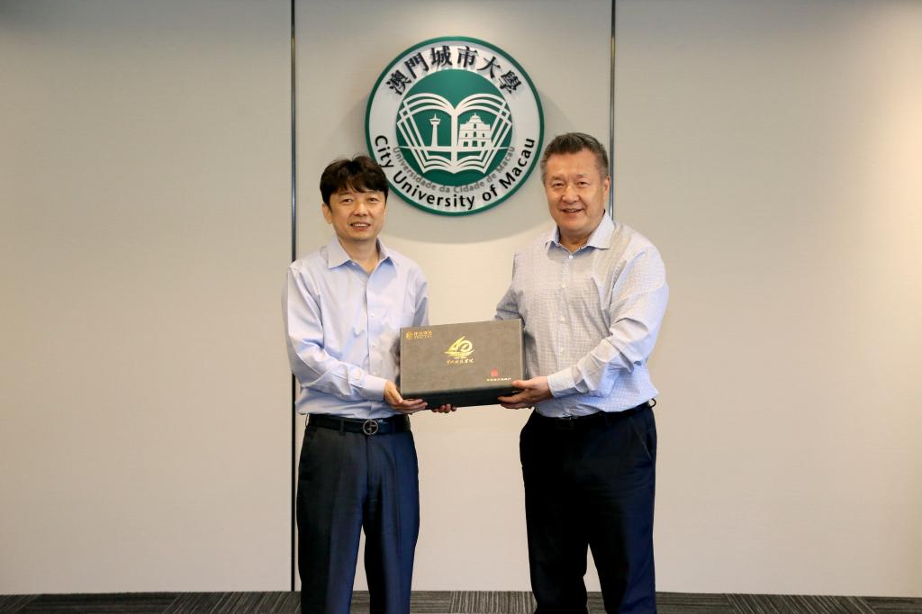 365上市公司集团官网