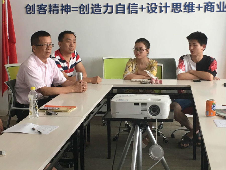 微信图片_201809271646313.jpg 365上市公司集团官网