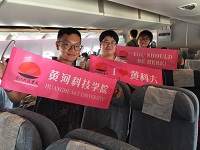 365上市公司集团官网